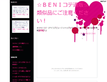 Tablet Screenshot of ilb333.bijual.com