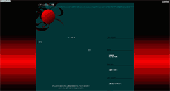 Desktop Screenshot of dd22.bijual.com