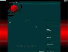 Tablet Screenshot of dd22.bijual.com
